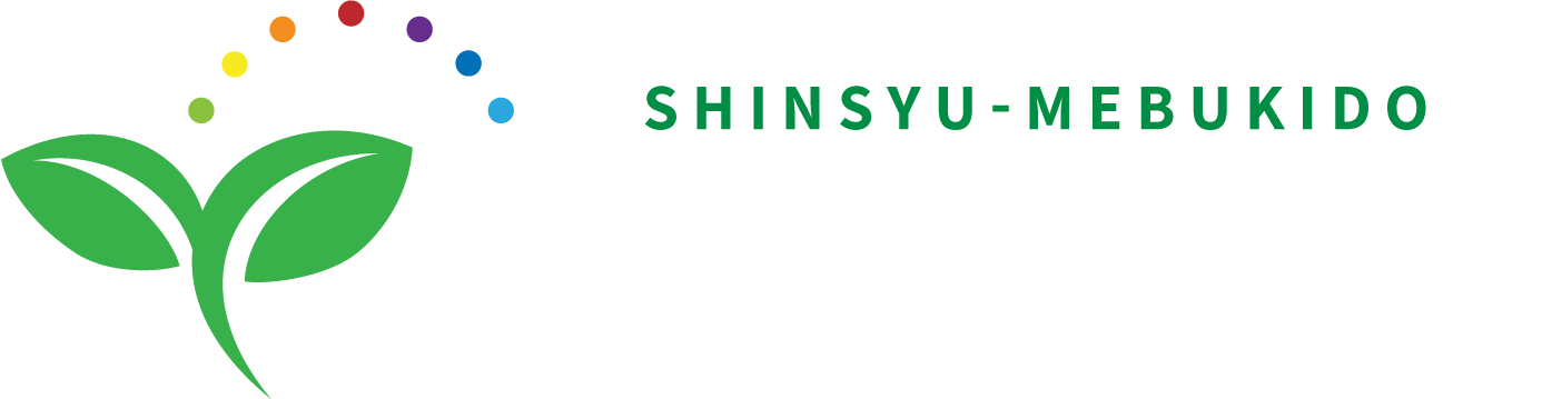 信州長野のおみやげ 信州芽吹堂