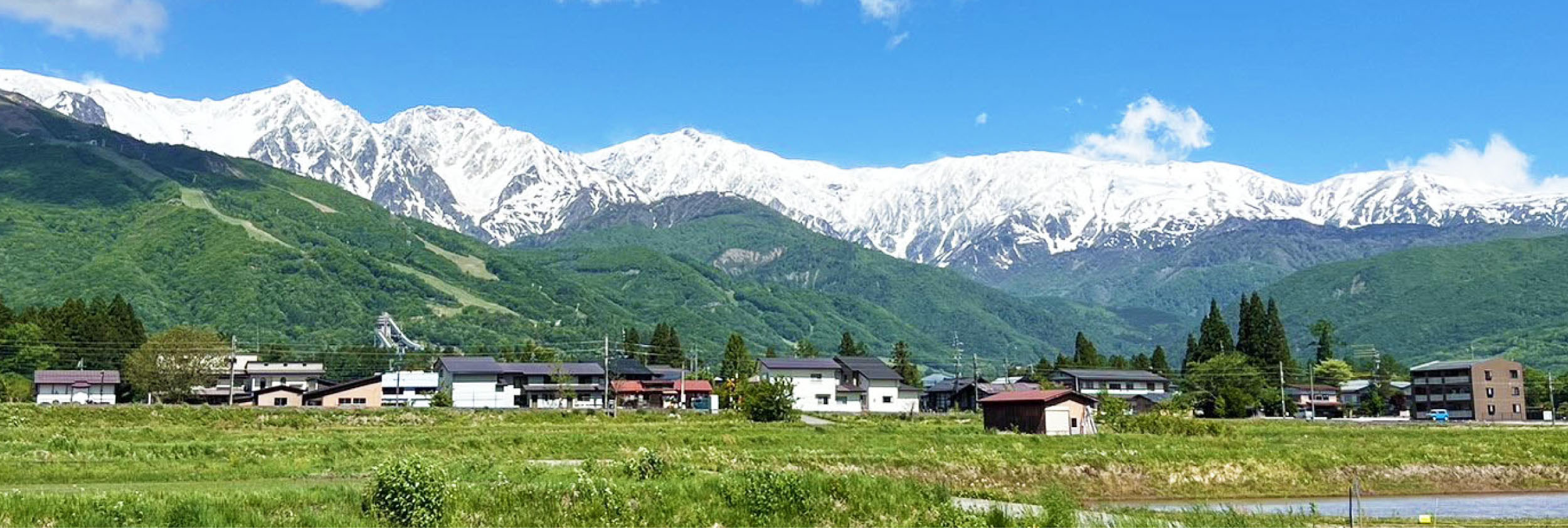 信州長野